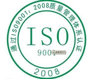 松江ISO14001認證咨詢服務 上海程浩助力企業綠色發展
