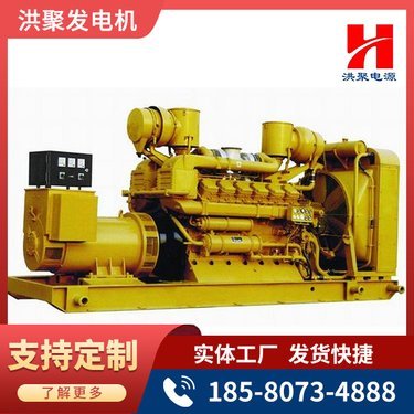 200kw柴油發(fā)電機組價格一覽表 機械設(shè)備租賃市場參考